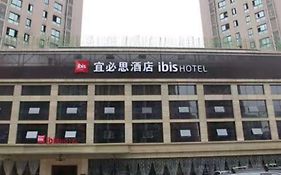 Hotel Ibis Ranjiaba Railway Station  3*